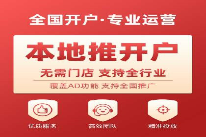 某时尚品牌如何借助信息流广告代理打造品牌形象